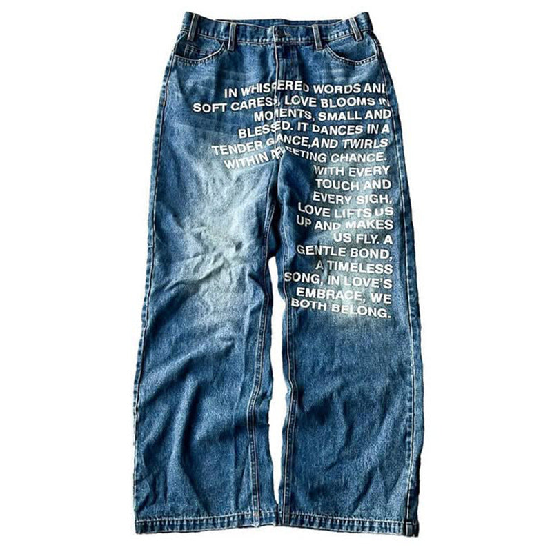 Men’s Retro Letter Printed Minimalist Wide Leg Pants